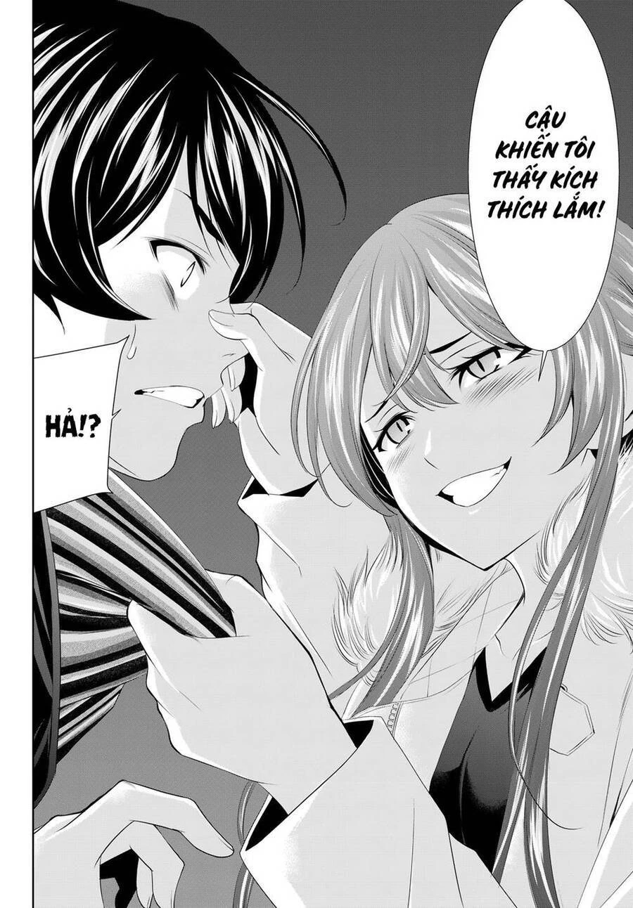 Quán Cà Phê Nữ Thần Chapter 89 - 11