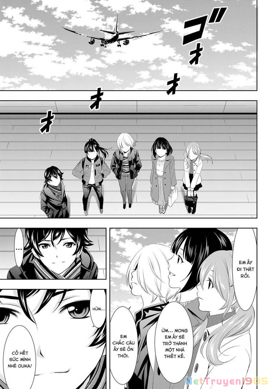 Quán Cà Phê Nữ Thần Chapter 89 - 17