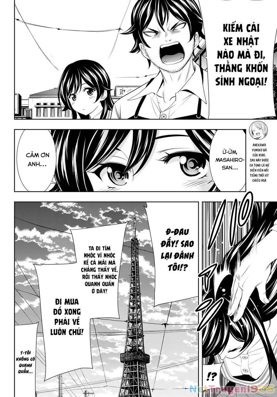 Quán Cà Phê Nữ Thần Chapter 94 - 13