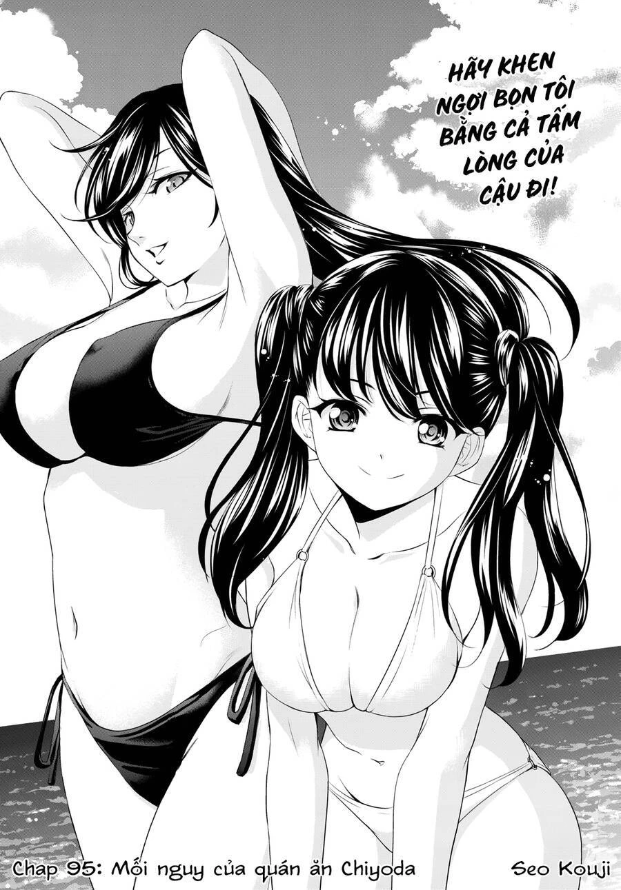 Quán Cà Phê Nữ Thần Chapter 95 - 3