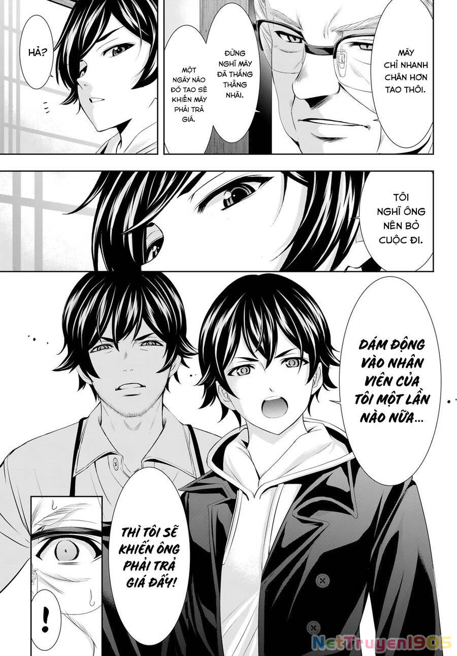 Quán Cà Phê Nữ Thần Chapter 95 - 16