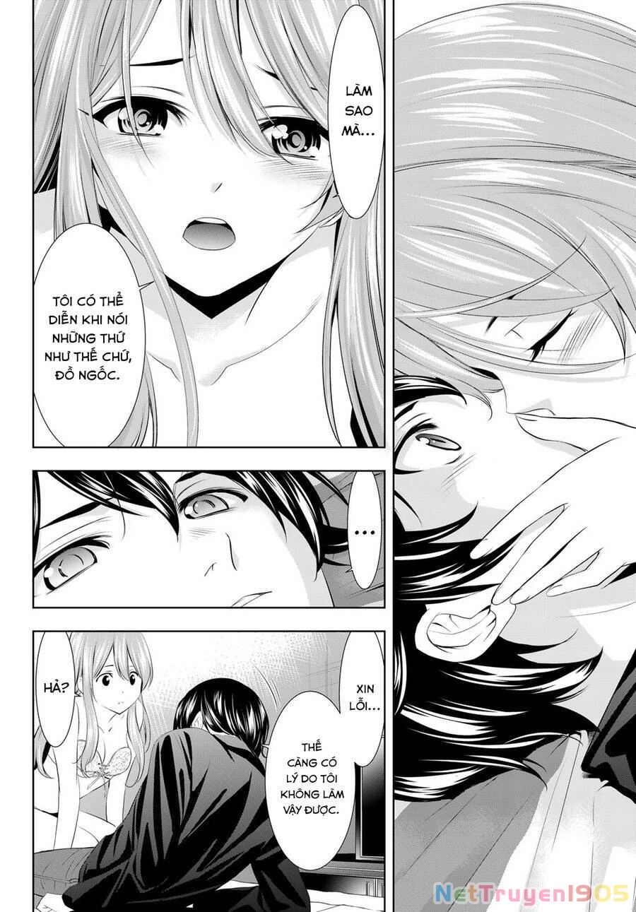 Quán Cà Phê Nữ Thần Chapter 98 - 11