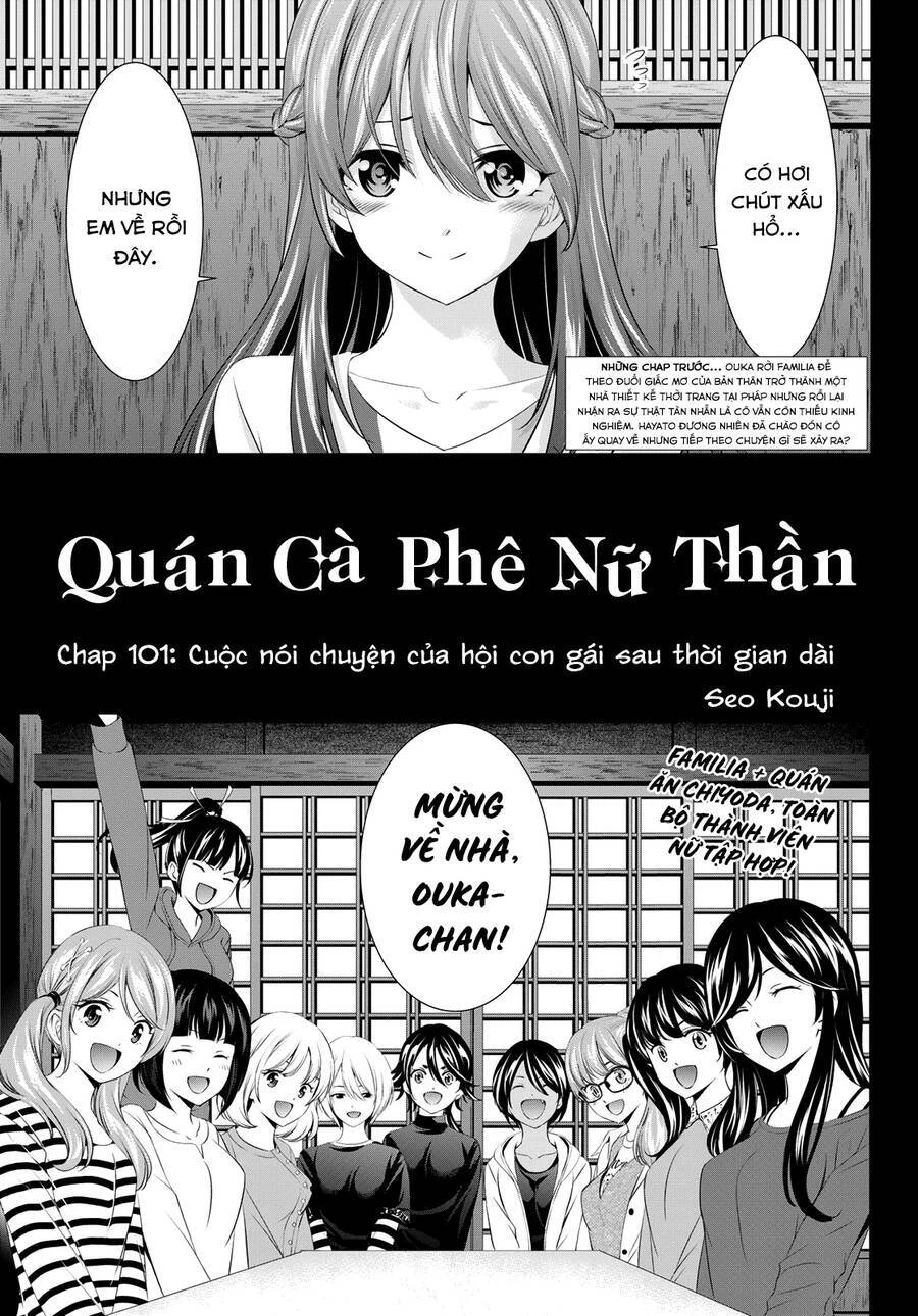 Quán Cà Phê Nữ Thần Chapter 101 - 2