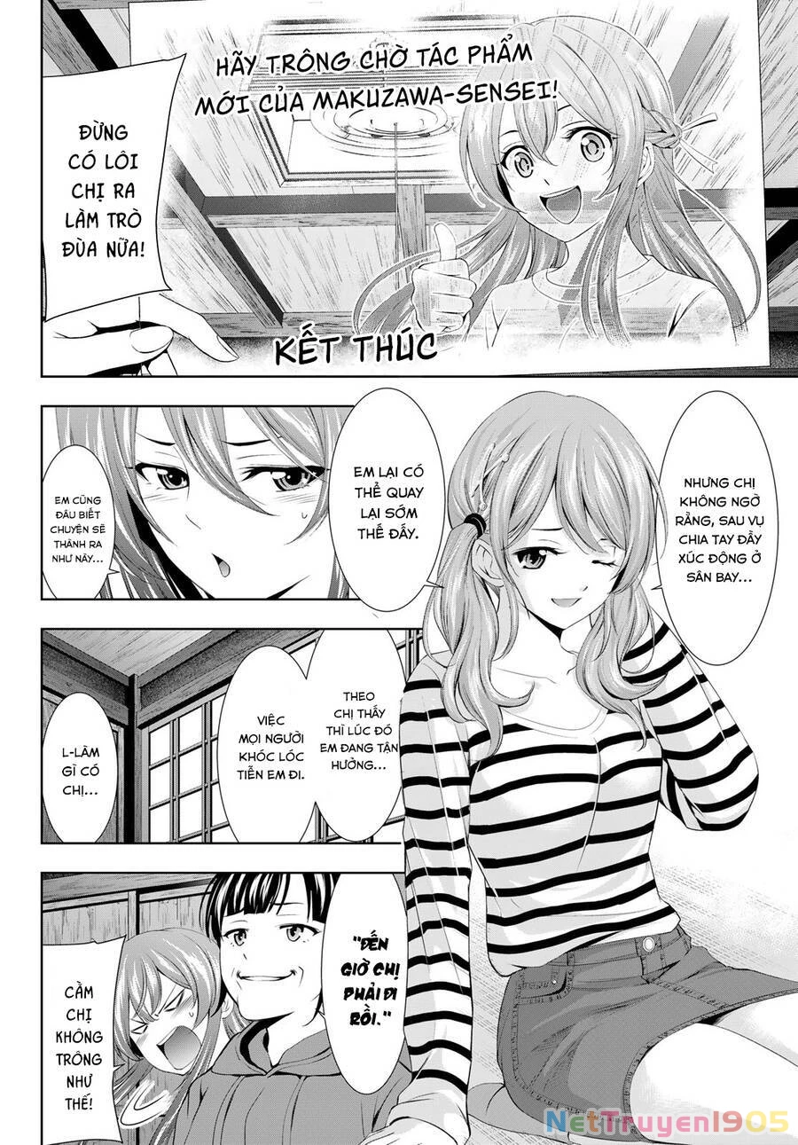 Quán Cà Phê Nữ Thần Chapter 101 - 5