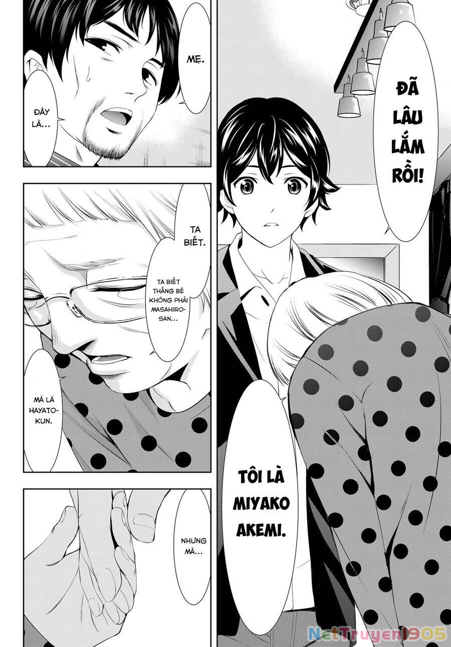 Quán Cà Phê Nữ Thần Chapter 104 - 11