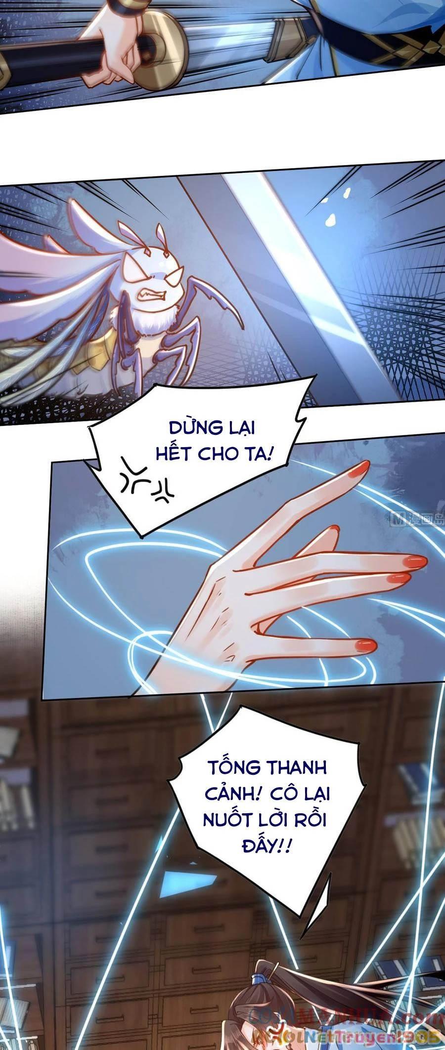 Hoàng Đệ Đừng Nhấc Đao Chapter 33 - 13