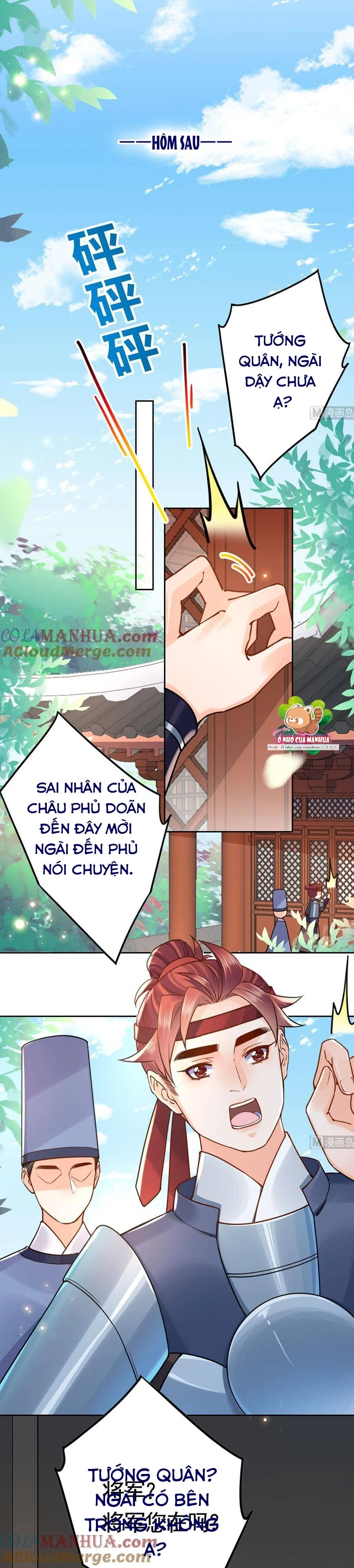 Hoàng Đệ Đừng Nhấc Đao Chapter 35 - 20