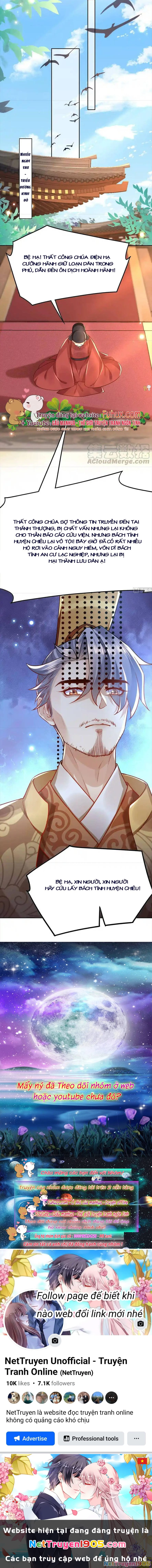 Hoàng Đệ Đừng Nhấc Đao Chapter 36 - 15