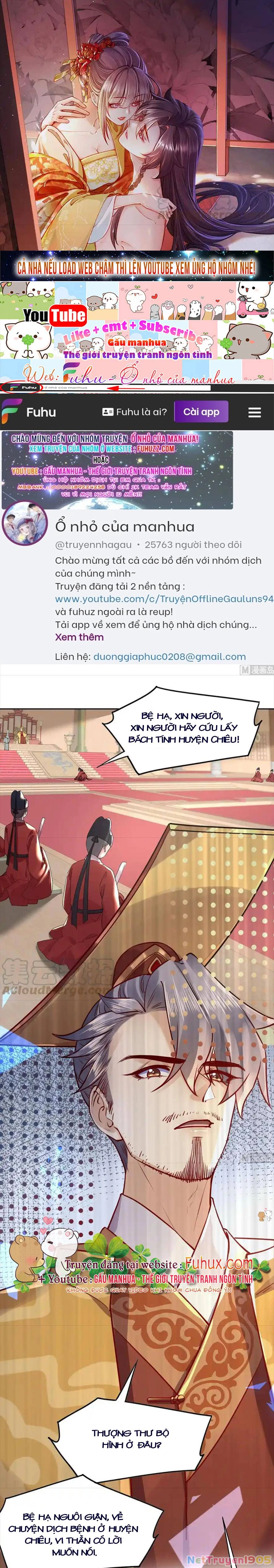 Hoàng Đệ Đừng Nhấc Đao Chapter 37 - 2