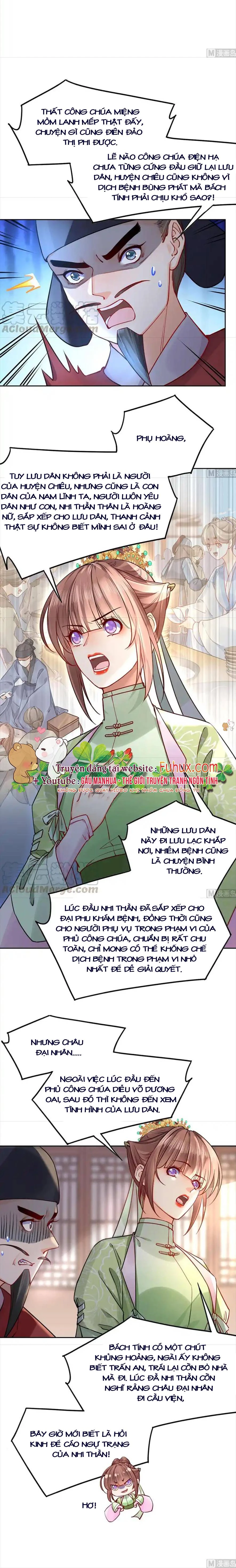 Hoàng Đệ Đừng Nhấc Đao Chapter 37 - 5