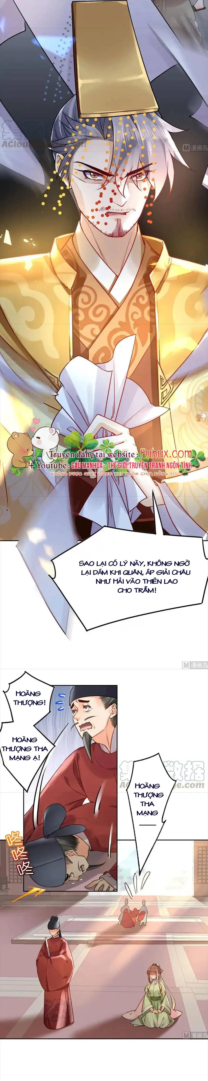 Hoàng Đệ Đừng Nhấc Đao Chapter 37 - 7