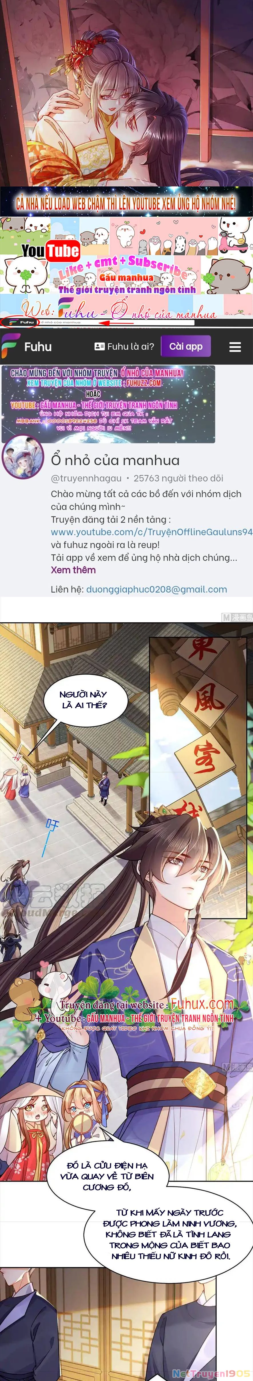 Hoàng Đệ Đừng Nhấc Đao Chapter 39 - 2