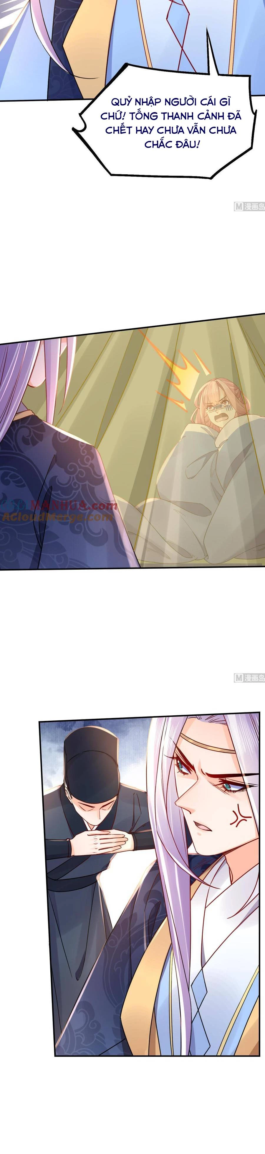 Hoàng Đệ Đừng Nhấc Đao Chapter 60 - 10