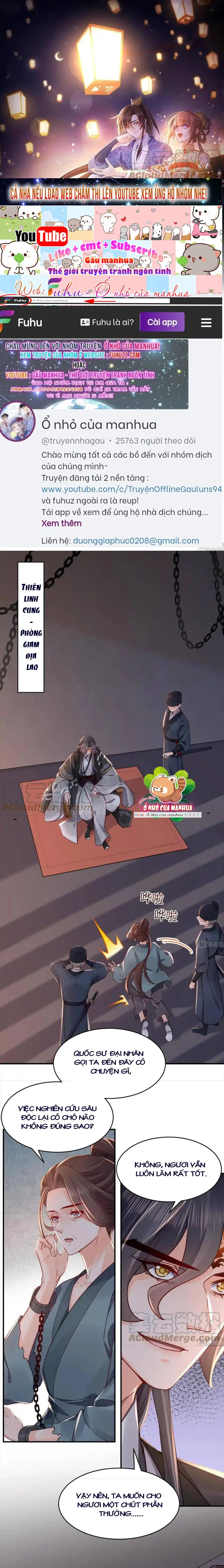 Hoàng Đệ Đừng Nhấc Đao Chapter 67 - 2