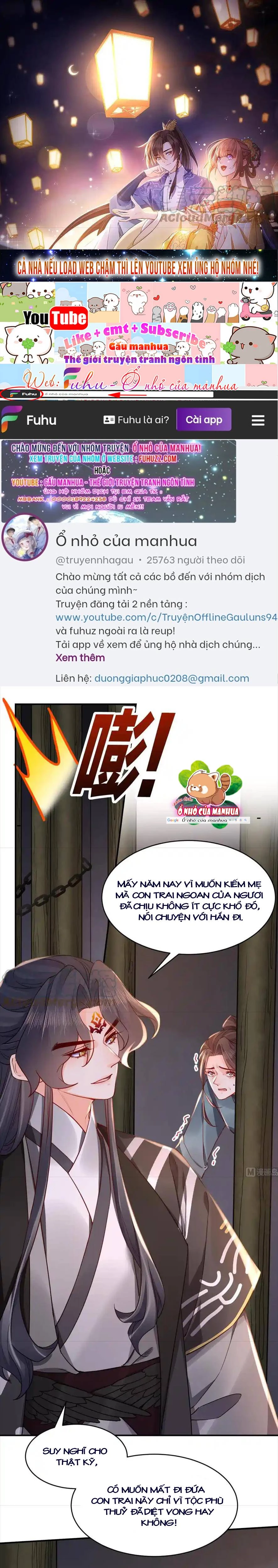 Hoàng Đệ Đừng Nhấc Đao Chapter 68 - 2