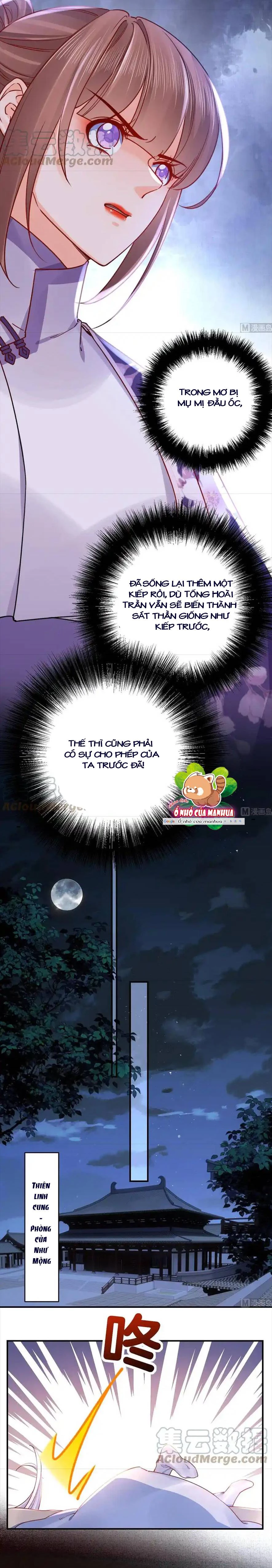 Hoàng Đệ Đừng Nhấc Đao Chapter 68 - 13