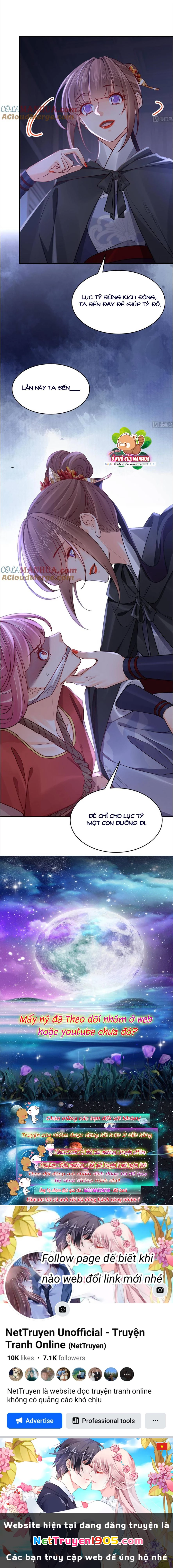 Hoàng Đệ Đừng Nhấc Đao Chapter 75 - 15