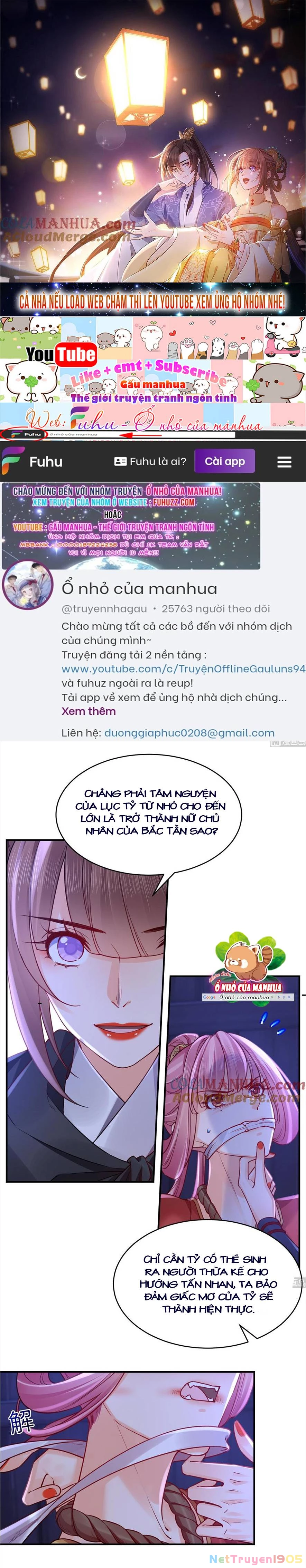 Hoàng Đệ Đừng Nhấc Đao Chapter 76 - 2