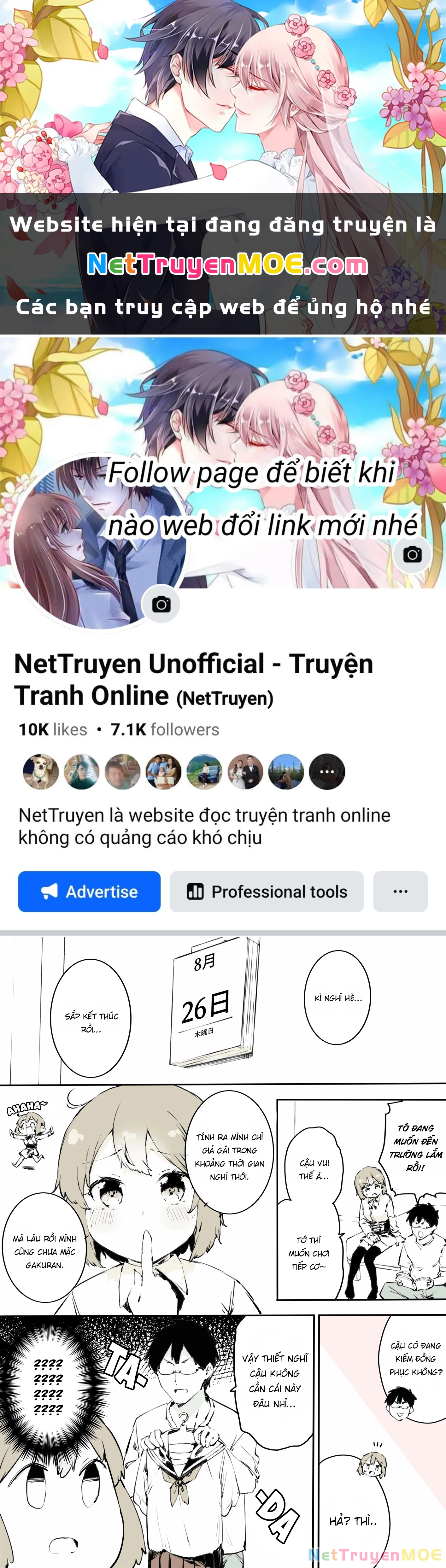 Mình Không Thể Ngừng Crossdress Được... Chapter 17 - 1