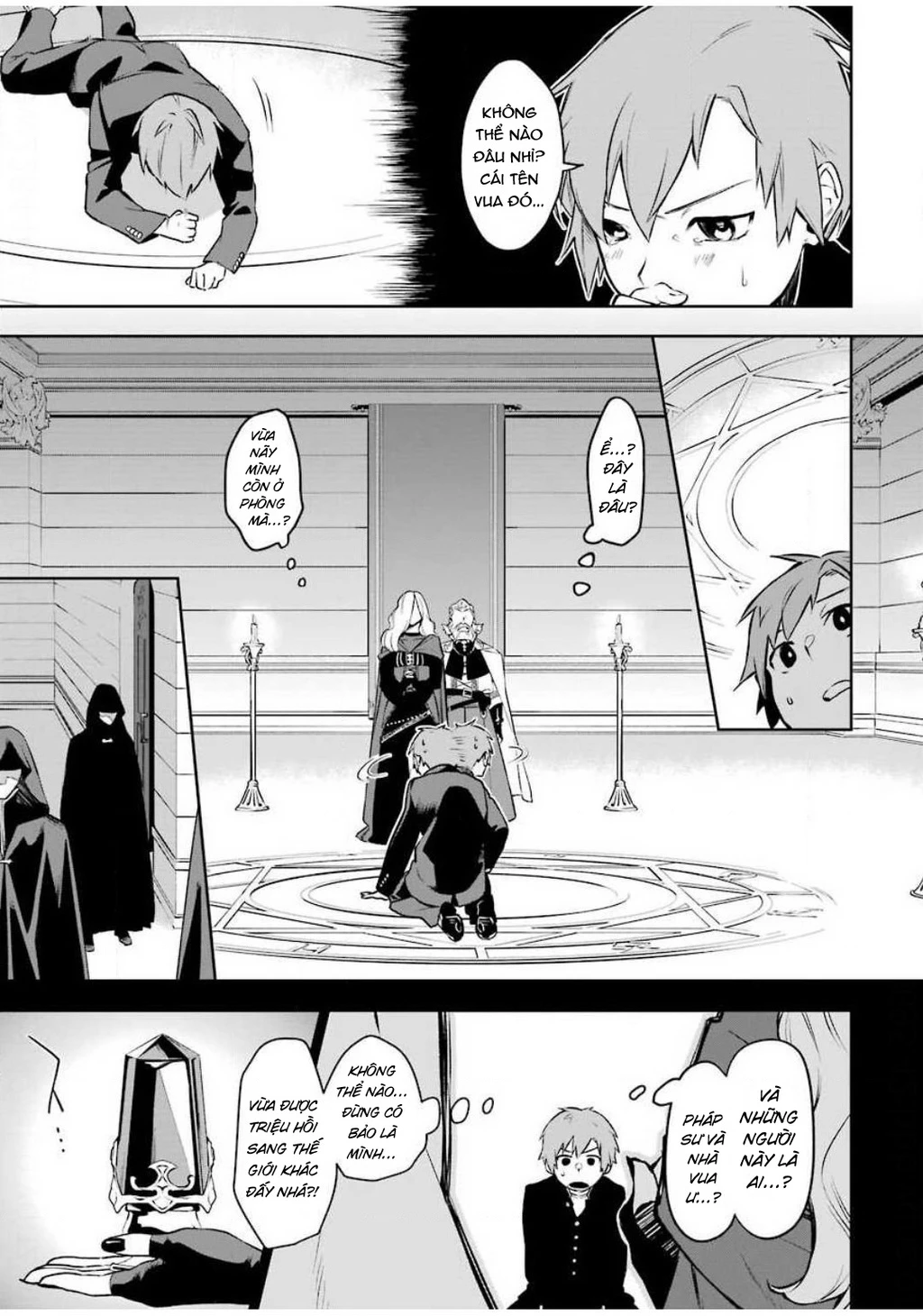 Shokei Shoujo No Ikirumichi Chapter 1 - 7