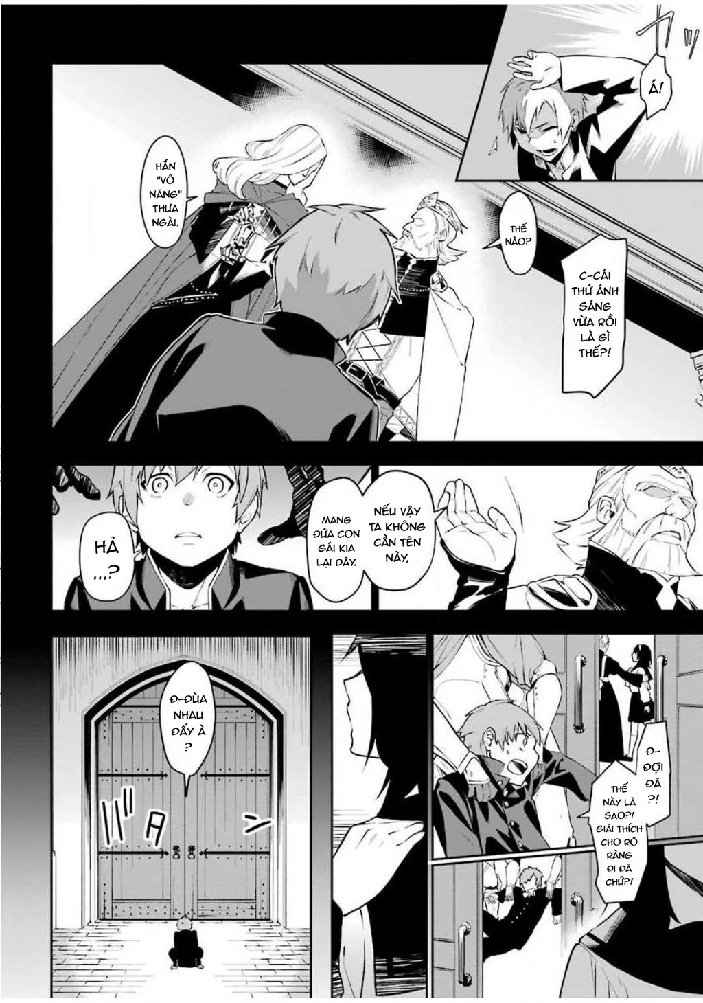 Shokei Shoujo No Ikirumichi Chapter 1 - 8