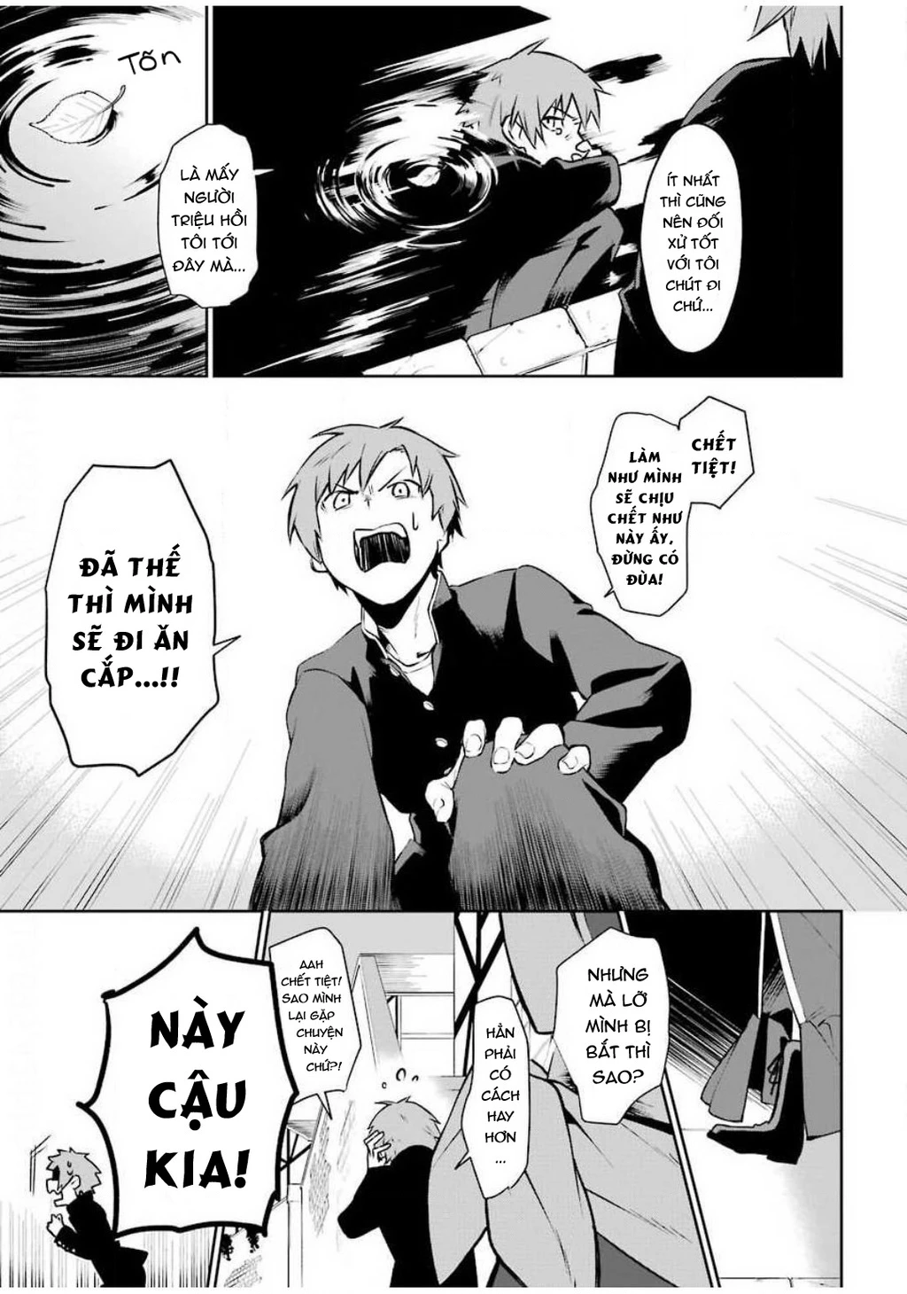 Shokei Shoujo No Ikirumichi Chapter 1 - 9