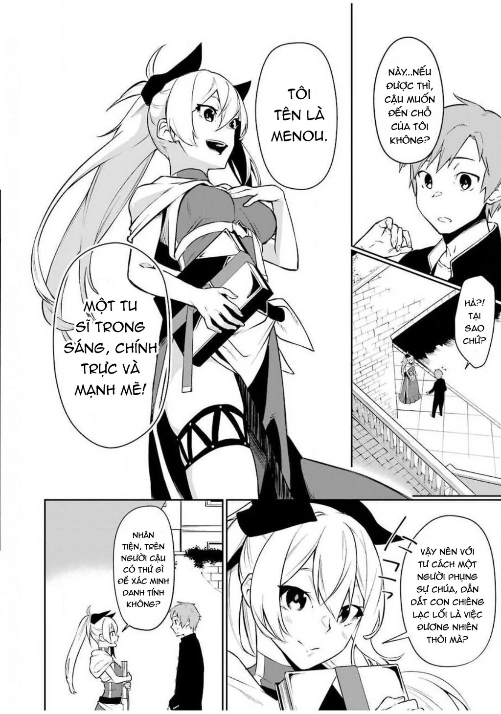 Shokei Shoujo No Ikirumichi Chapter 1 - 12
