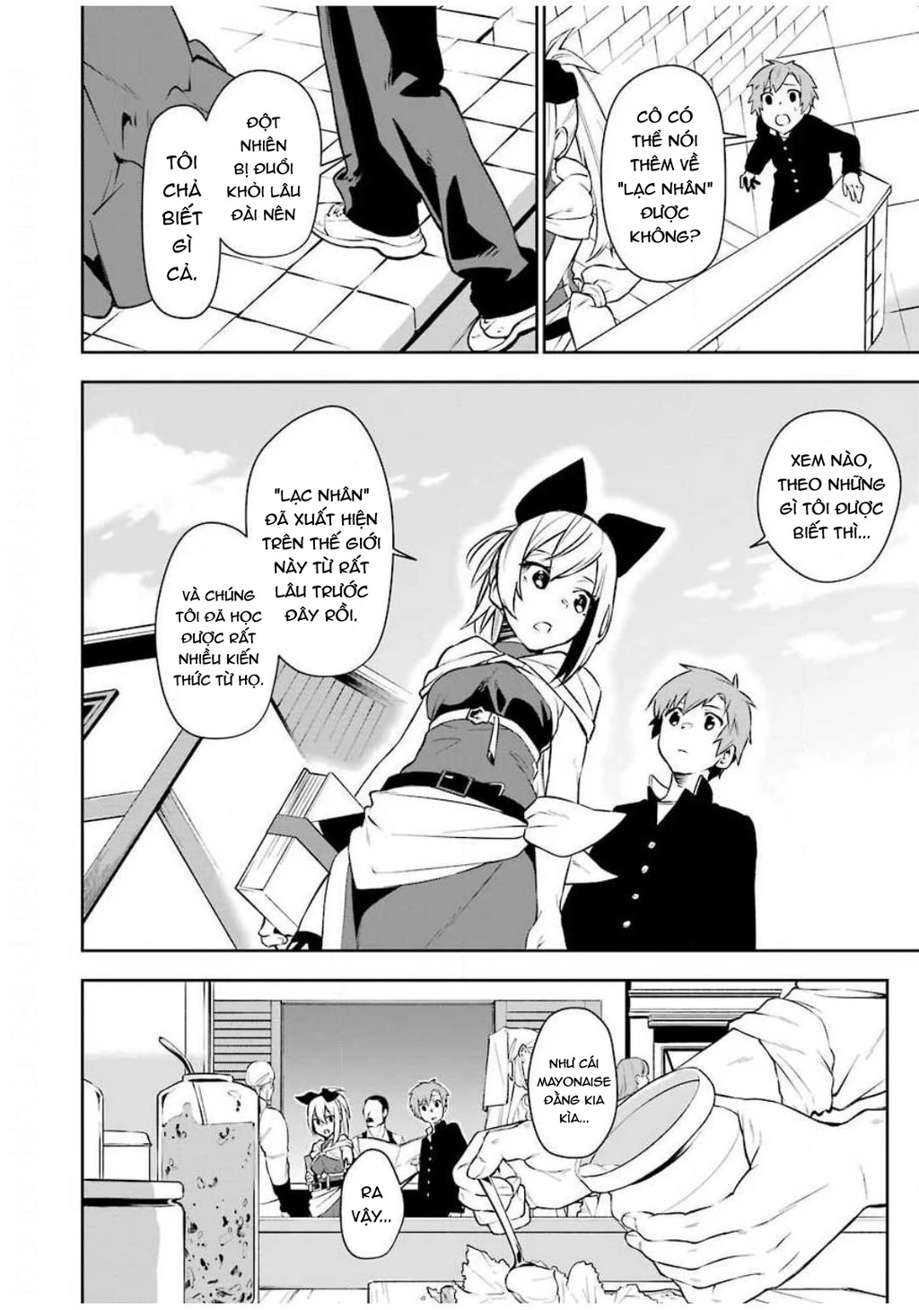 Shokei Shoujo No Ikirumichi Chapter 1 - 14