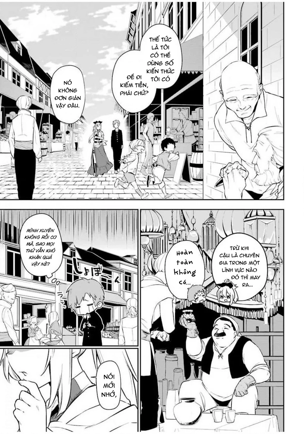 Shokei Shoujo No Ikirumichi Chapter 1 - 15