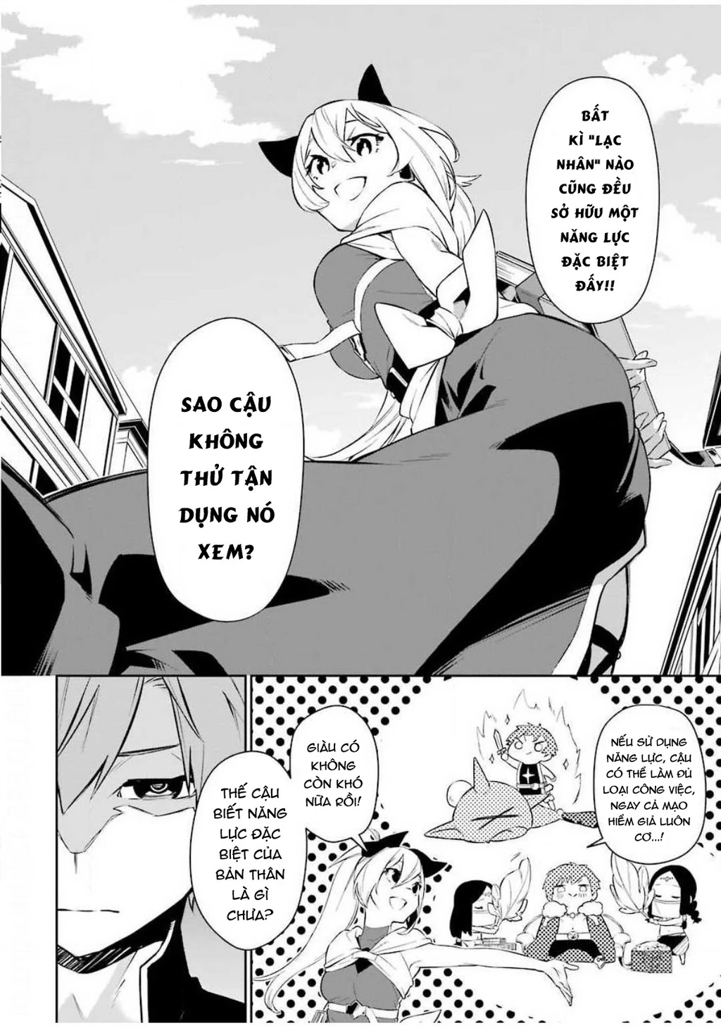 Shokei Shoujo No Ikirumichi Chapter 1 - 16