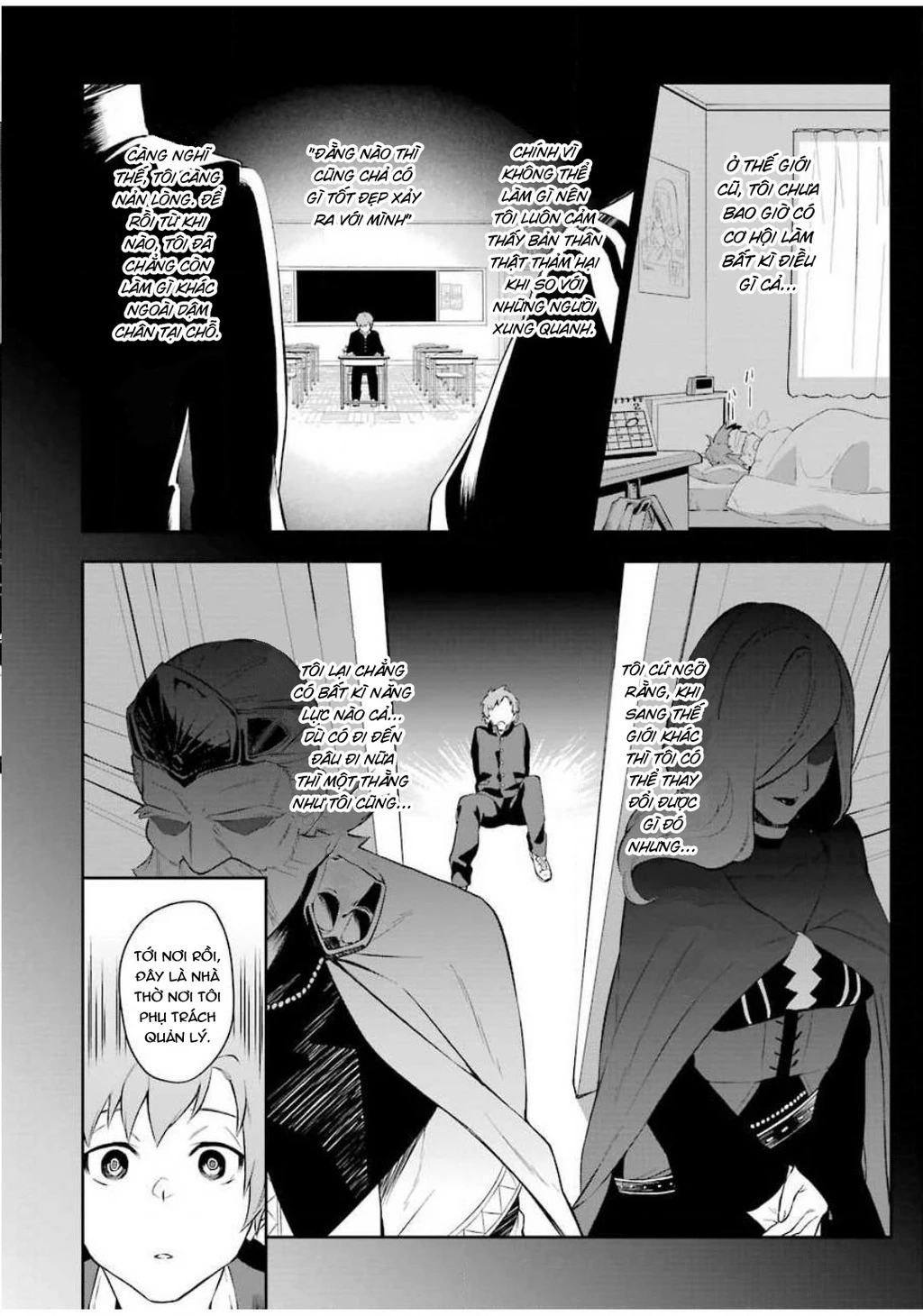 Shokei Shoujo No Ikirumichi Chapter 1 - 20