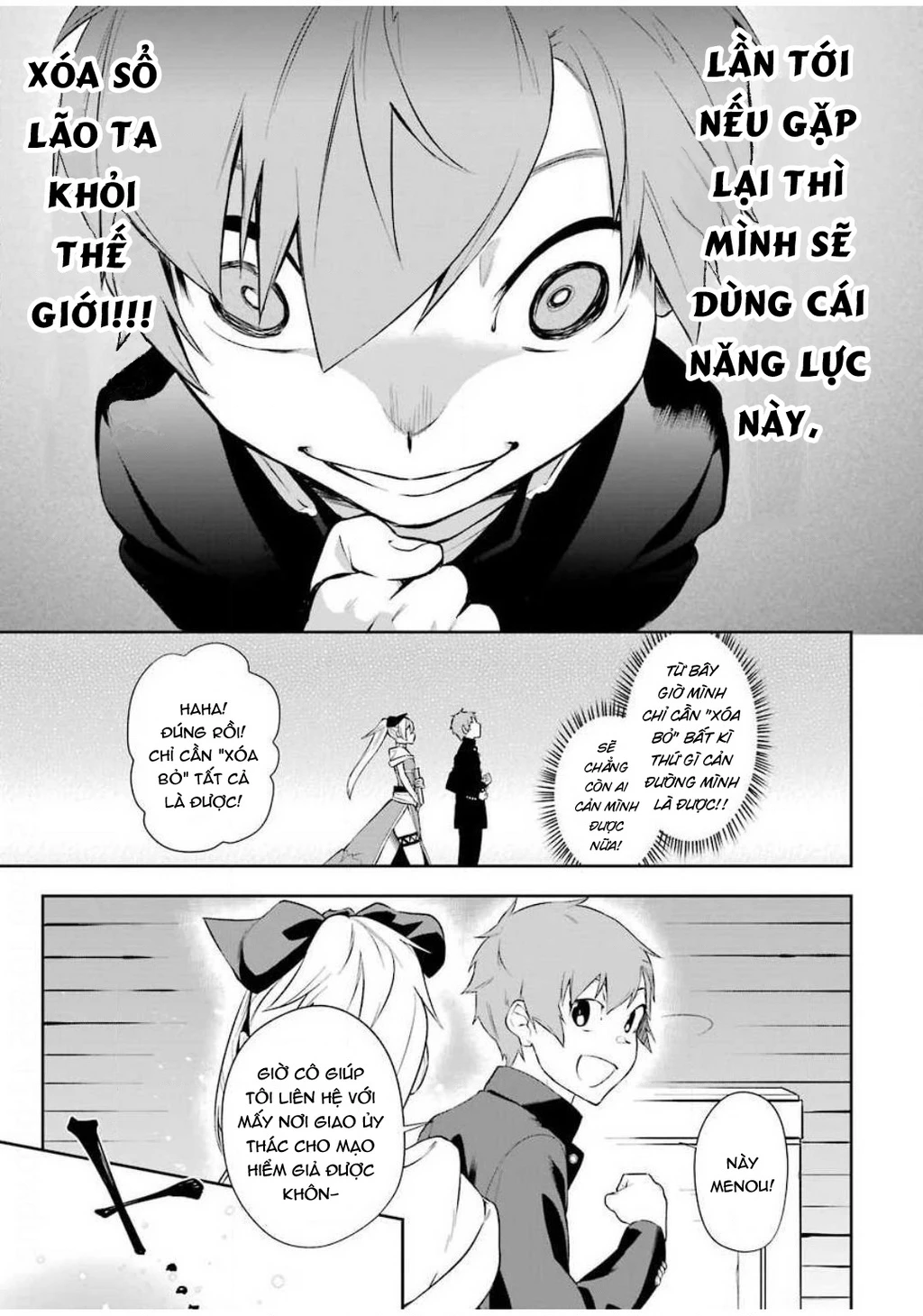 Shokei Shoujo No Ikirumichi Chapter 1 - 29
