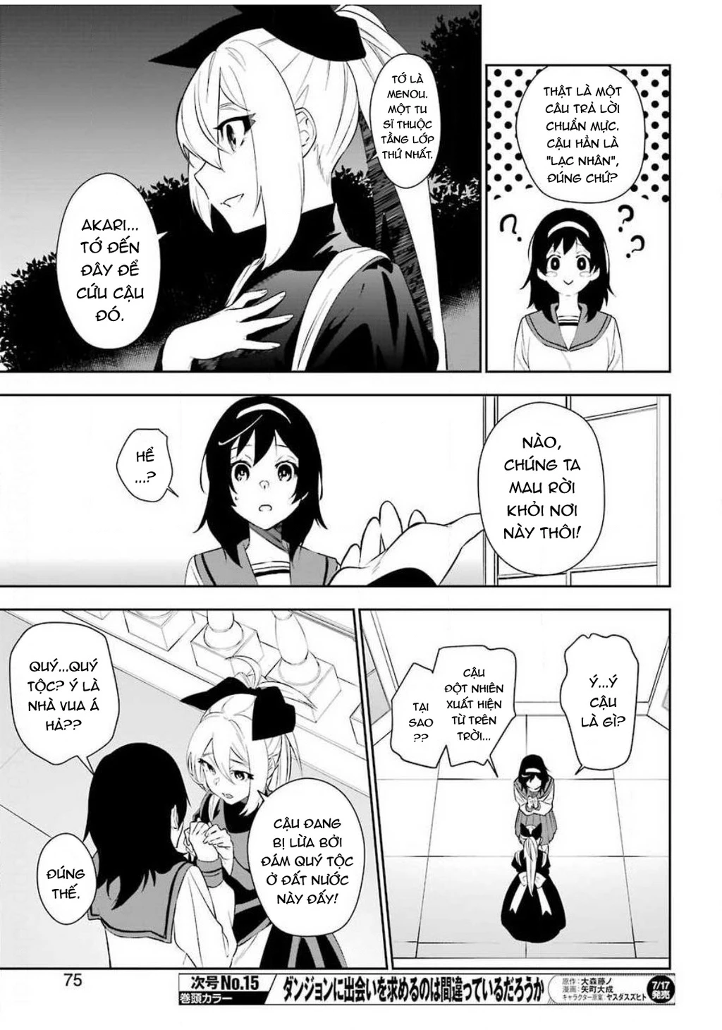 Shokei Shoujo No Ikirumichi Chapter 3 - 10
