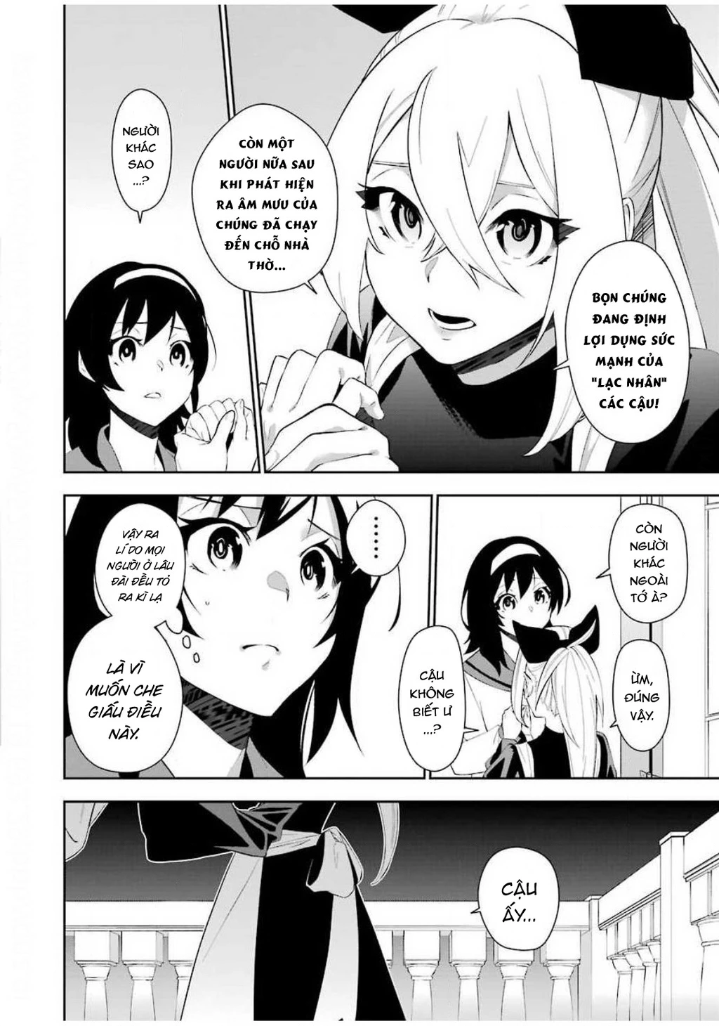 Shokei Shoujo No Ikirumichi Chapter 3 - 11