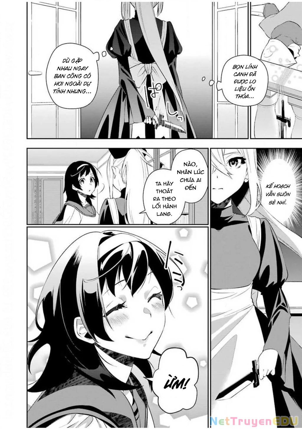 Shokei Shoujo No Ikirumichi Chapter 3 - 15