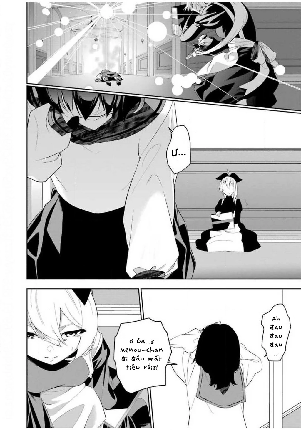 Shokei Shoujo No Ikirumichi Chapter 3 - 21