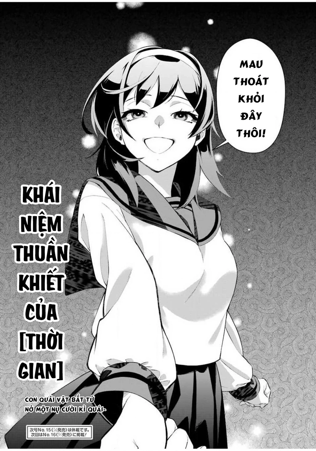 Shokei Shoujo No Ikirumichi Chapter 3 - 24