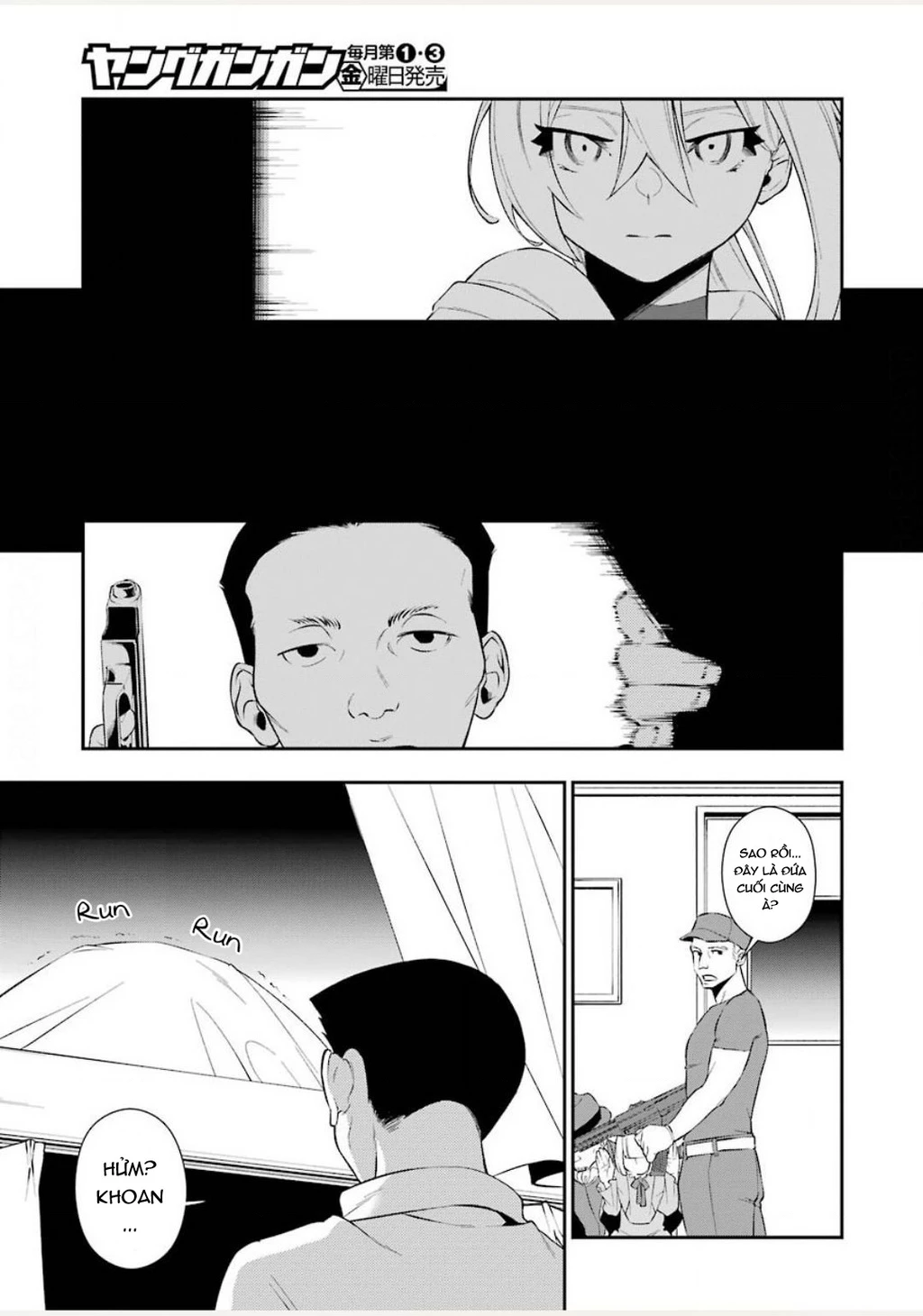 Shokei Shoujo No Ikirumichi Chapter 5 - 18