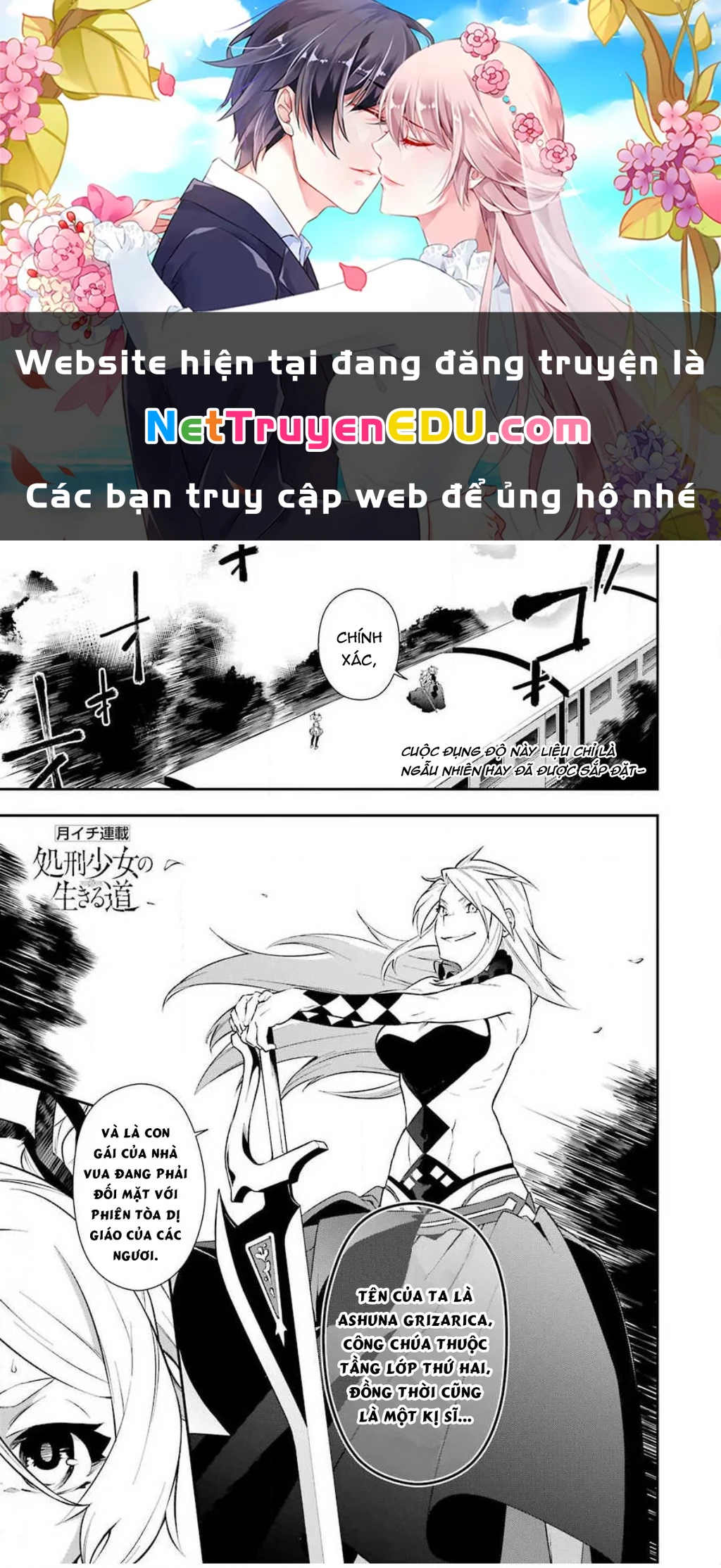 Shokei Shoujo No Ikirumichi Chapter 6 - 1