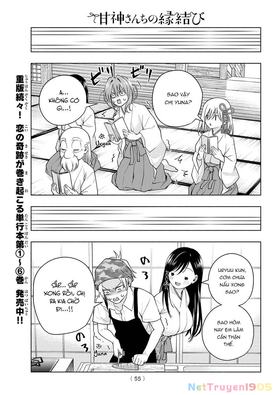 Amagami-San Chi No Enmusubi Chapter 58 - 11