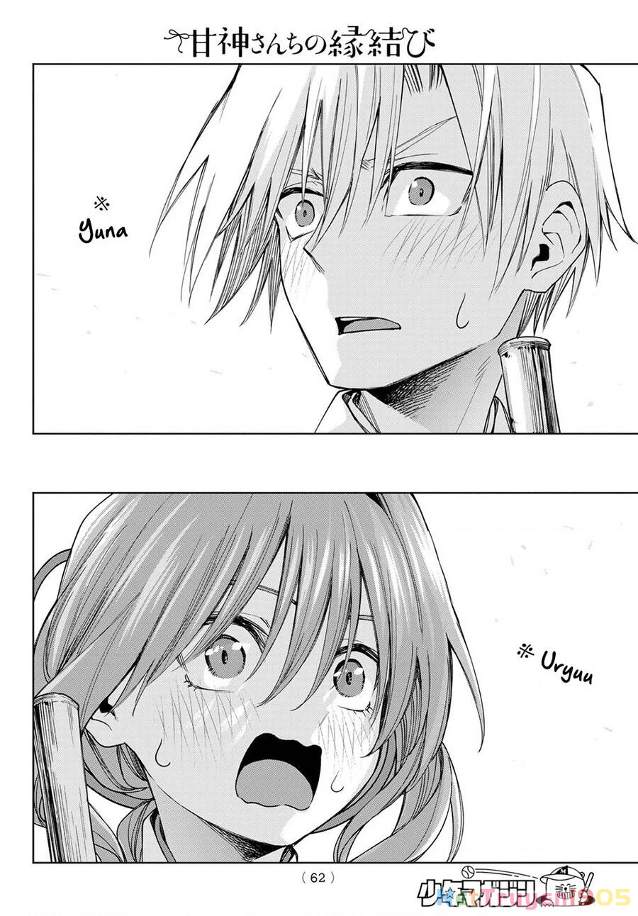 Amagami-San Chi No Enmusubi Chapter 58 - 17