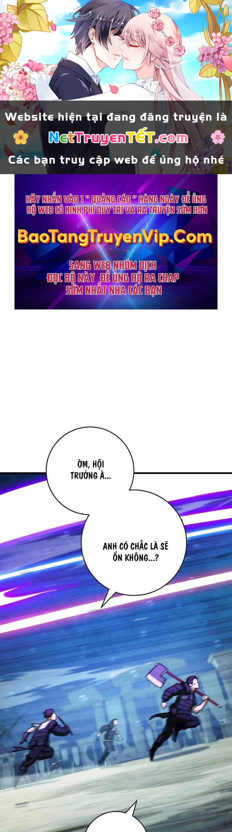 Anh Hùng Trở Về Chapter 71 - 1