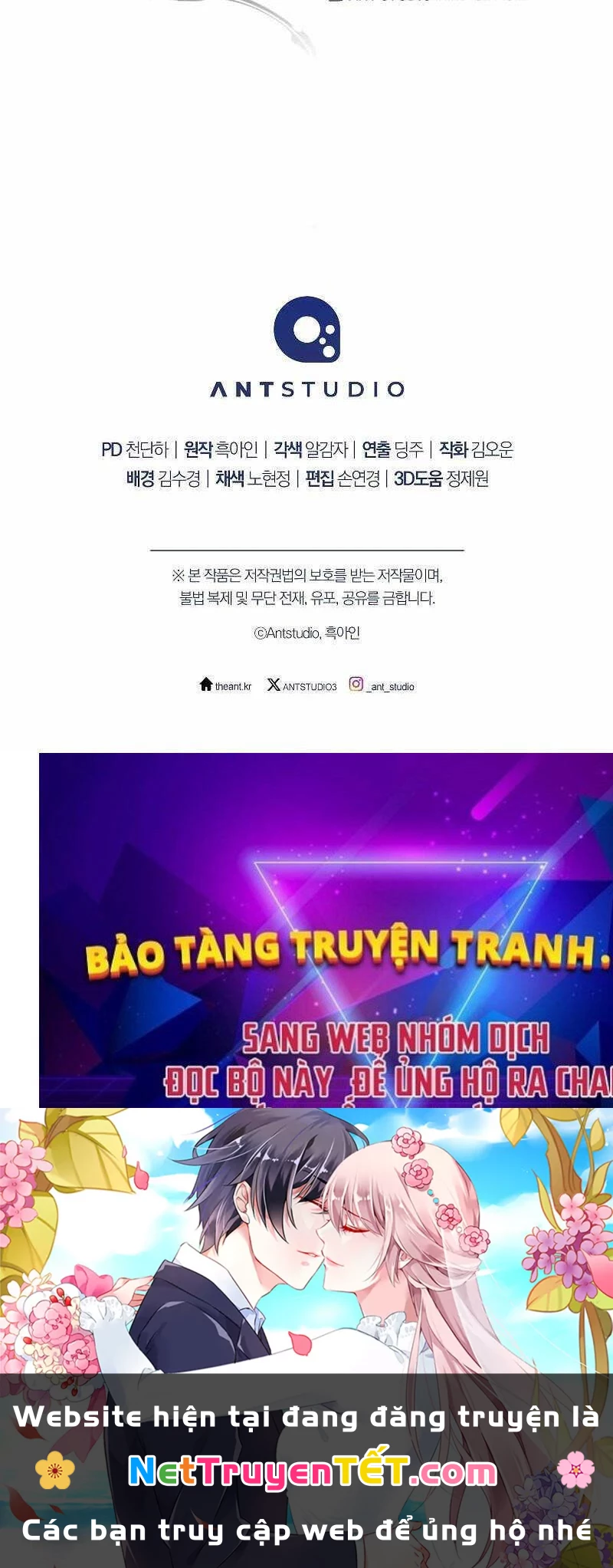 Anh Hùng Trở Về Chapter 71 - 103