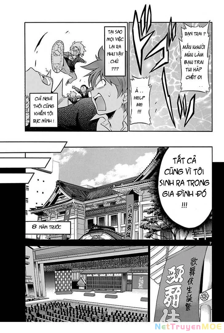 Kunisaki Izumo No Jijou Chapter 1 - 6