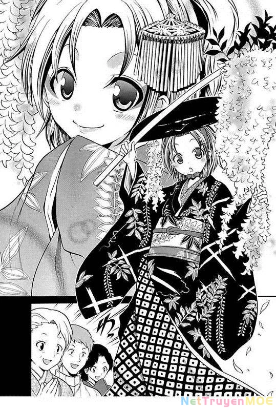 Kunisaki Izumo No Jijou Chapter 1 - 8