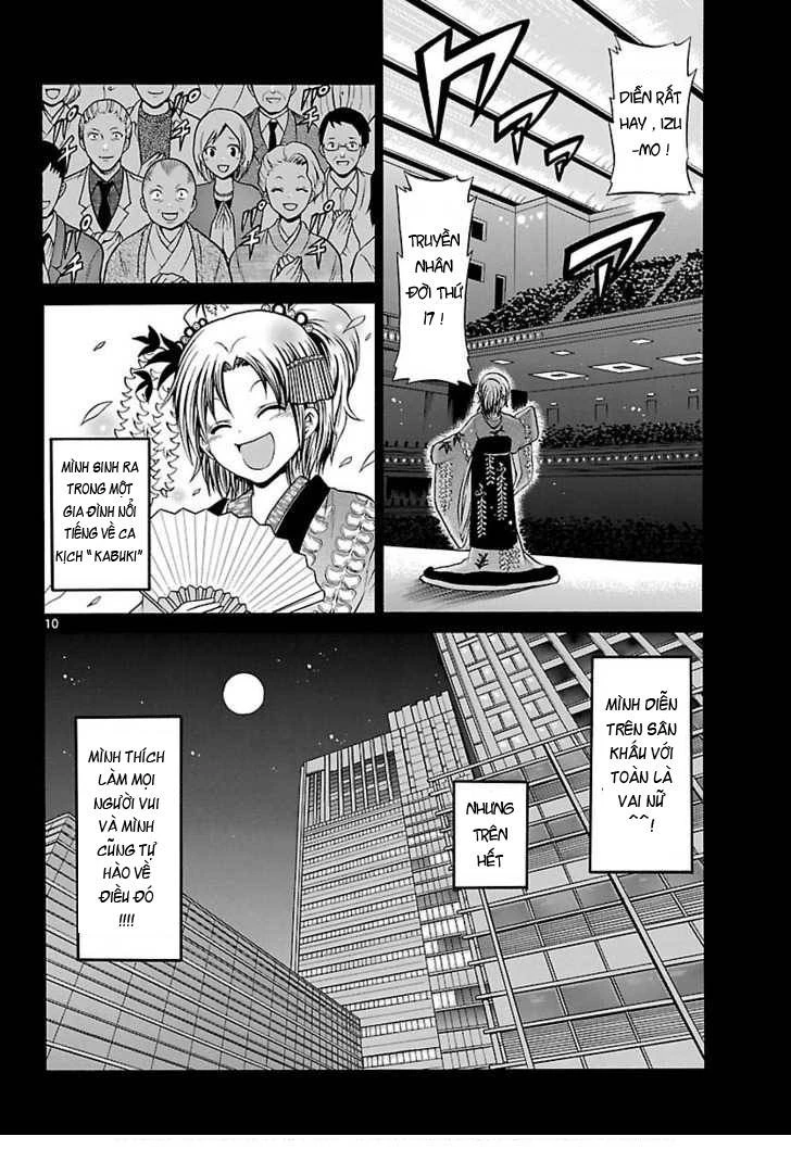 Kunisaki Izumo No Jijou Chapter 1 - 9