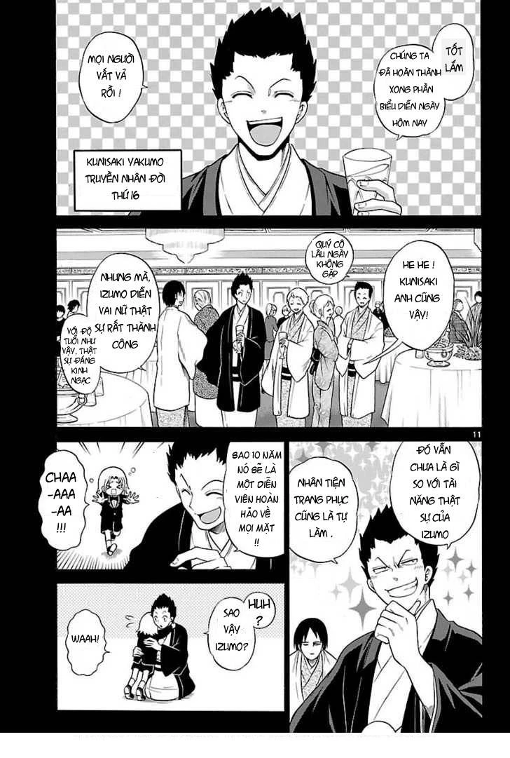 Kunisaki Izumo No Jijou Chapter 1 - 10