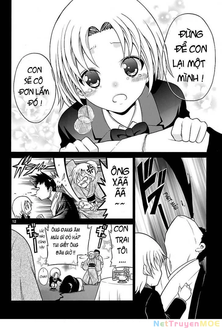 Kunisaki Izumo No Jijou Chapter 1 - 11