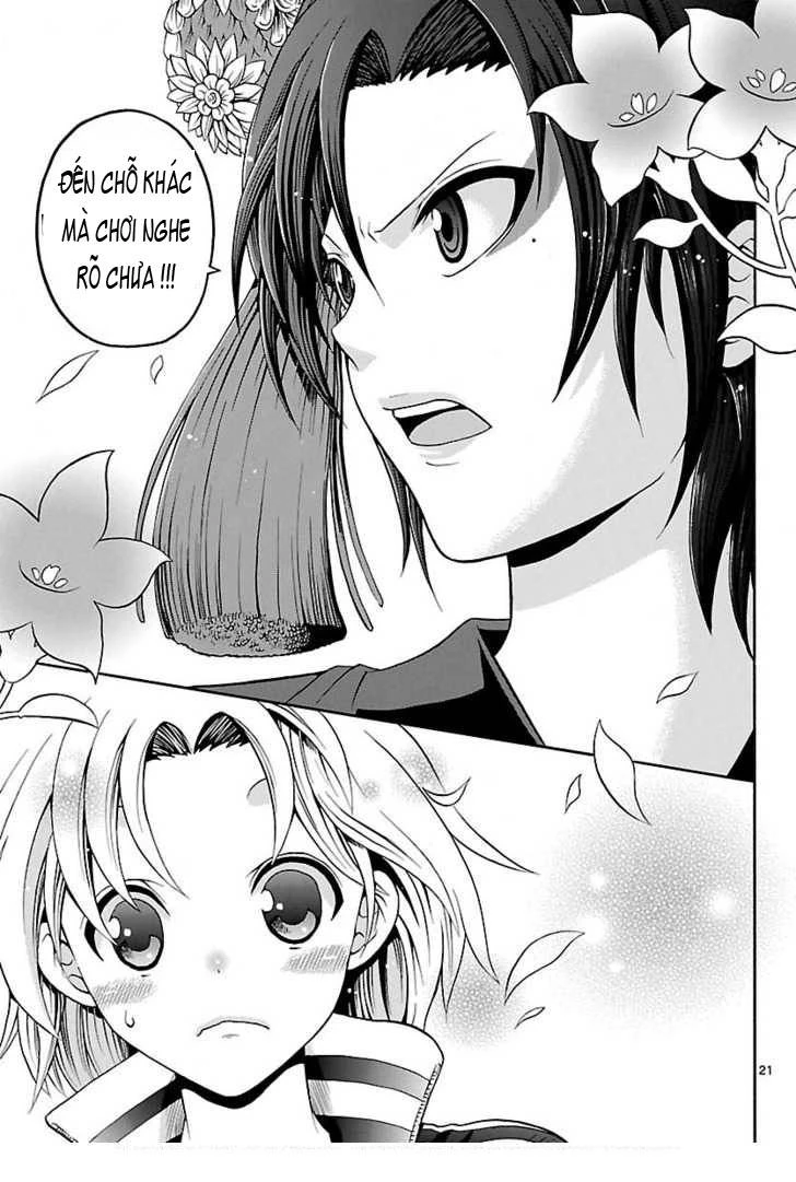 Kunisaki Izumo No Jijou Chapter 1 - 19