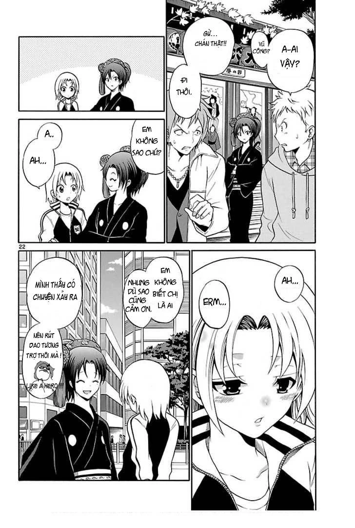 Kunisaki Izumo No Jijou Chapter 1 - 20